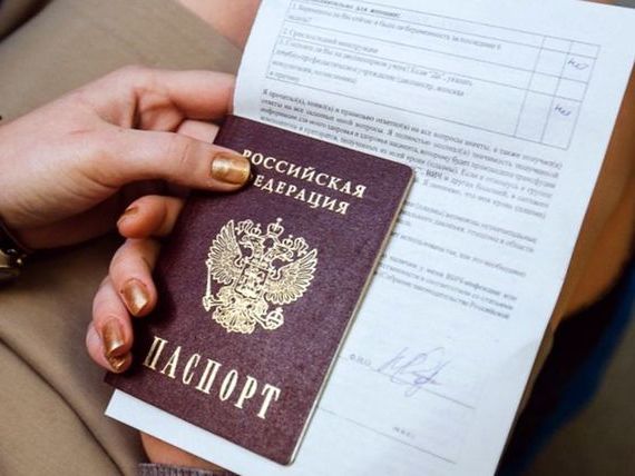 прописка в Харабали
